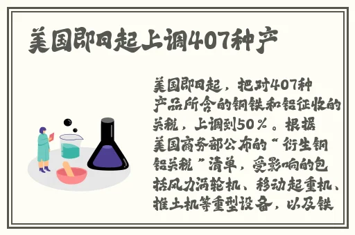 宝宝我就在外面蹭一下爱情花季